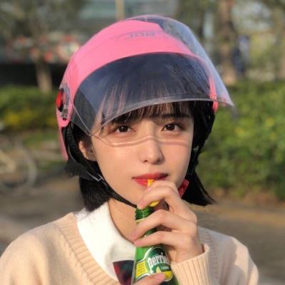 荣耀炮艇游戏下载